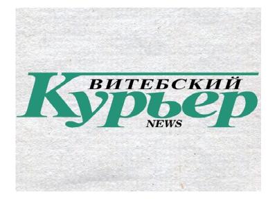 DdoS-атака  на сайт "Витебский Курьер NEWS"