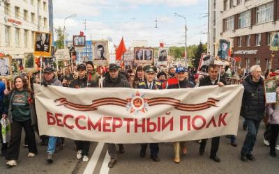 Эльвіра Мірсалімава заклікае віцяблян прыходзіць 9 мая на акцыю «Бессмертный полк». Георгіеўскія стужкі будзе раздаваць на месцы.