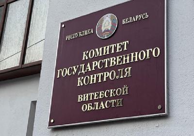 На Віцебшчыне выяўлена больш за 60 фактаў несвоечасовай выплаты заробкаў у арганізацыях малога бізнесу
