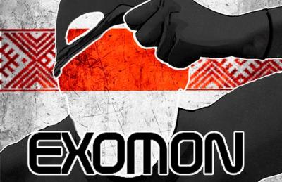 Віцебскі суд прызнаў экстрэмісцкімі інтэрнэт-рэсурсы EXOMON