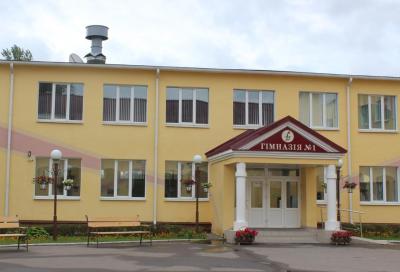 Корпус віцебскай гімназіі №1, у якім трэснула сцяна, прапануюць знесці
