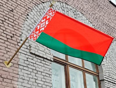 “Абразіў сцяг”, прайшоўшы з ім па вуліцы