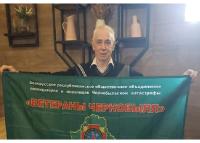 Ці будзе ў Віцебску памятны знак, прысвечаны загінулым “ліквідаратам”?