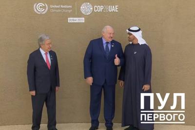 «Раёнкі» Віцебшчыны старанна ўхваляюць прамову Лукашэнкі на кліматычным саміце ў Дубаі