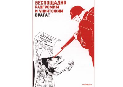 У Віцебску вывесілі адцэнзураваныя плакаты часоў мінулай вайны