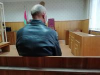 Перад абвяшчэннем прысуду