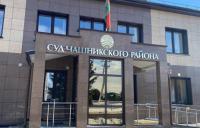 Пракуратура Чашніцкага раёна “стабільна” змагаецца з “распаўсюдам экстрэмізму ў інтэрнэце”