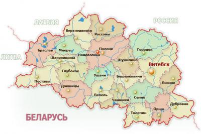 Віцебская вобласьць – лідэр па колькасьці найбяднейшых рэгіёнаў краіны