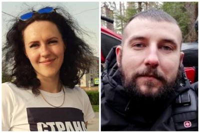 Двое жыхароў Наваполацка  - у спісе “экстрэмісцкага фармавання”