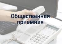 У Полацку запрацуе «Прыёмная грамадскай супольнасці». Хто ж будзе прадстаўляць «грамадскасць»?