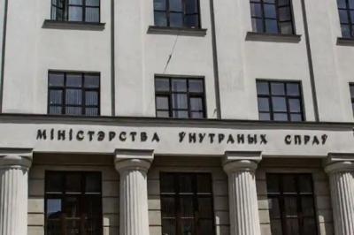 Яшчэ пяць жыхароў Віцебшчыны - у “экстрэмісцкім” пераліку МУС