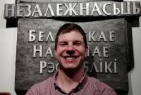 “Экстрэмісцкім фармаваннем” прызнаныя сацсеткі  віцябляніна Філіпа Шаўрова