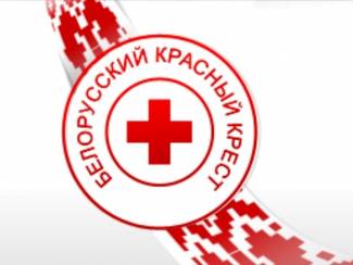 Віцебскі “Чырвоны Крыж” заступіцца за пажылых людзей