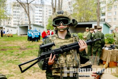 У Наваполацку адкрылі цэнтр, дзе будуць “вучыць вернасці Радзіме”