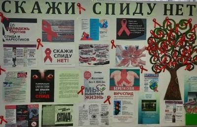 У Віцебскім рэгіёне зафіксаваны рост захворвання і смяротнасці ад ВІЧ і СНІДу