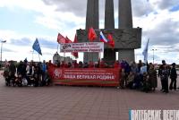 У Віцебску прынялі ўдзельнікаў прарасейскага маршу-эстафеты «Наша великая Родина»