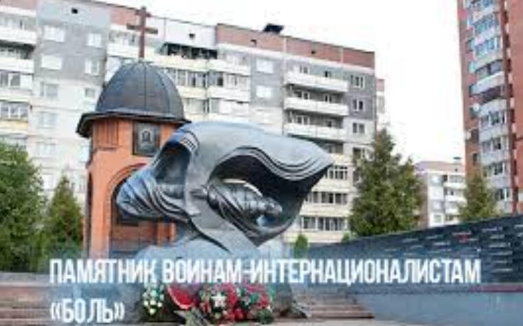 IНайменей 6 былых “афганцаў” з Віцебшчыны былі асуджаны па палітычна-матываваных матывах