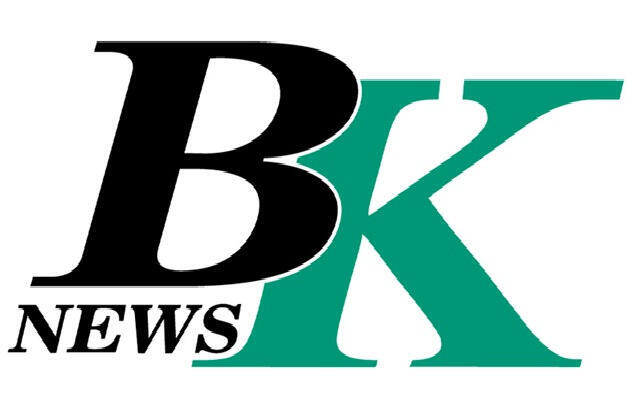 I«Витебский Курьер NEWS» просіць падтрымкі