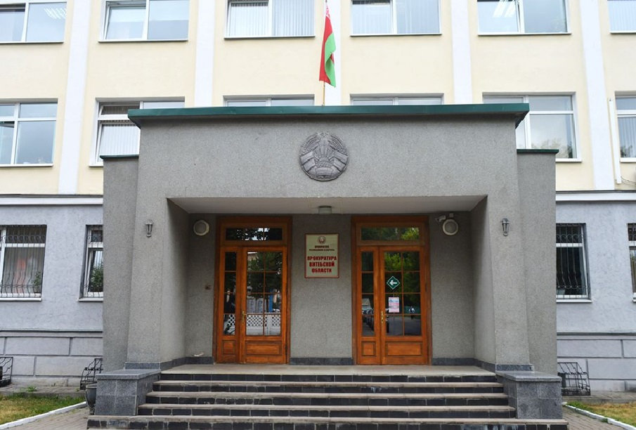 IЛетась органы пракуратуры Віцебшчыны накіравалі ў суды 169 заяў пра “экстрэмізм у інтэрнэце”