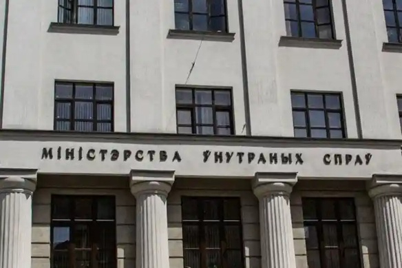 IУ абноўленым пераліку 