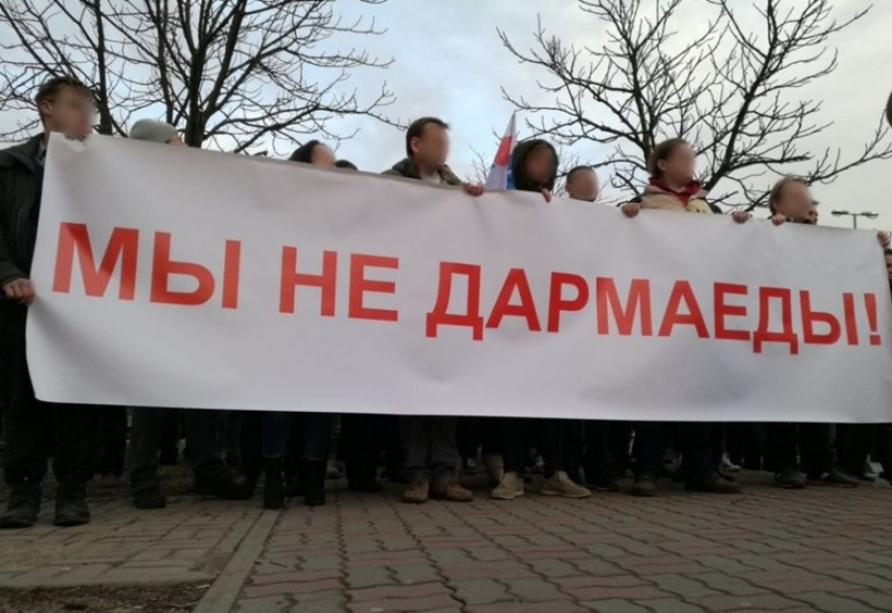 IУ Пастаўскім раёне таксама няправільна палічылі “дармаедаў”