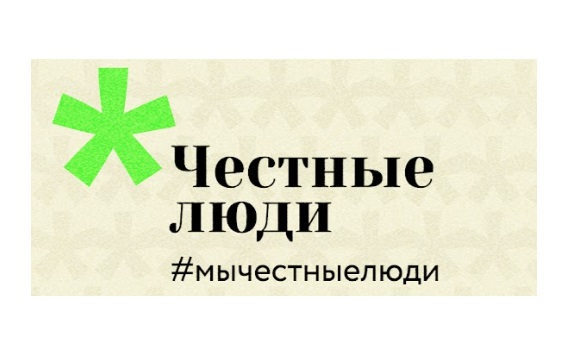 IПрызначылі дату завочнага суда па справе ініцыятывы
