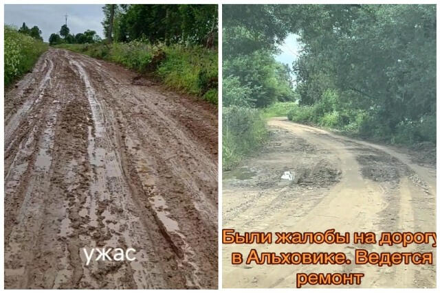 ITikTok стаў апошняй надзеяй