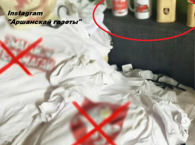 I“Аршанская газета” прыдумала антыгероя-апазіцыянера