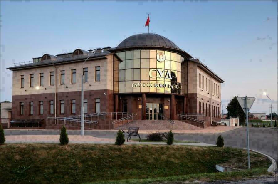 IЯшчэ чацвярых глыбачан уключылі ў “экстрэмісцкі “ пералік на сайце МУС