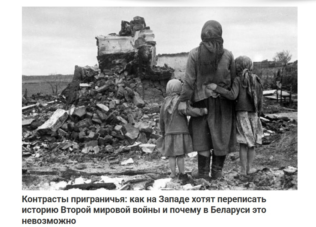 IНабліжаецца 9-е мая. Пачаліся апраўданні “георгіеўскіх” стужак